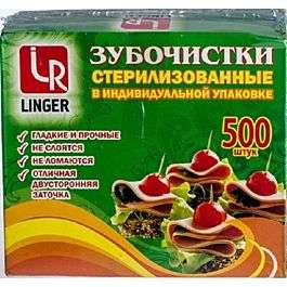 Зубочистки в индивид ПОЛИПРОПИЛ упаковке Лингер (500 шт.упак)
