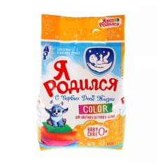 Стиральный порошок 4 кг "Я родился" для семьи, Колор Стиральный порошок 4 кг "Я родился" для семьи, Колор