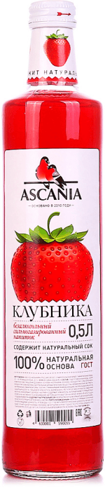 Лимонад 0,5 л "Ascania" стекло Безалкольный напиток, Клубника Лимонад 0,5 л "Ascania" стекло Безалкольный напиток, Клубника