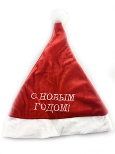 Колпак НГ супер Колпак НГ супер