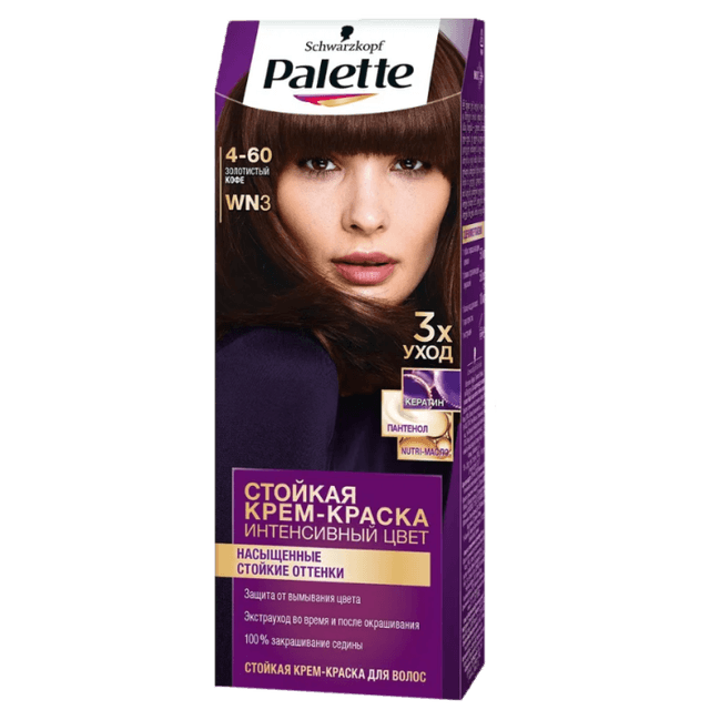 Крем-краска для волос "Palette" стойкая, WN3 (4-60), Золотистый кофе