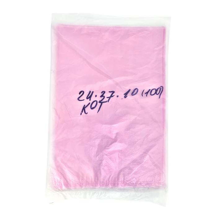 Фасовочные пакеты 24*37 см, 10 мкм, розовая (90 шт.упак) Кот