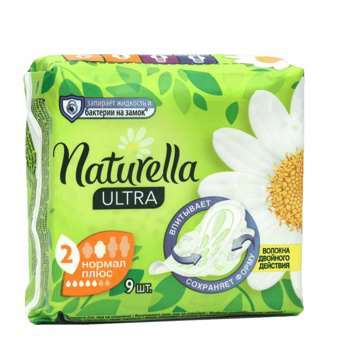 Прокладки "Naturella" ULTRA 5 капель с крылышками (9 шт.упак) Прокладки "Naturella" ULTRA 5 капель с крылышками (9 шт.упак)