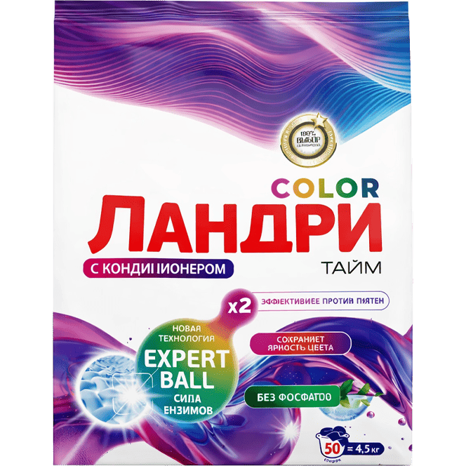 Стиральный порошок 2,7 кг LAUNDRY TIME Color с кондиционером Стиральный порошок 2,7 кг LAUNDRY TIME Color с кондиционером