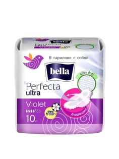 Прокладки "Bella" Perfecta ультратонкие, 4 капли (10 шт.упак), Виолет Ultra Violet арт 281 Прокладки "Bella" Perfecta ультратонкие, 4 капли (10 шт.упак), Виолет Ultra Violet арт 281