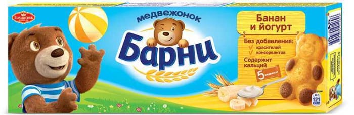 Пирожное "БарНи" 150 г, Банан-Йогурт Пирожное "БарНи" 150 г, Банан-Йогурт