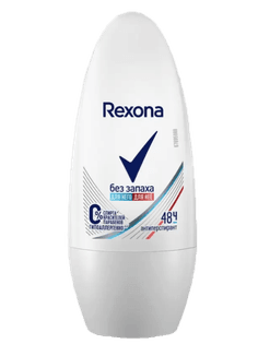 Дезодорант шариковый 50 мл "Rexona" ЖЕНСКИЙ, Без запаха Дезодорант шариковый 50 мл "Rexona" ЖЕНСКИЙ, Без запаха