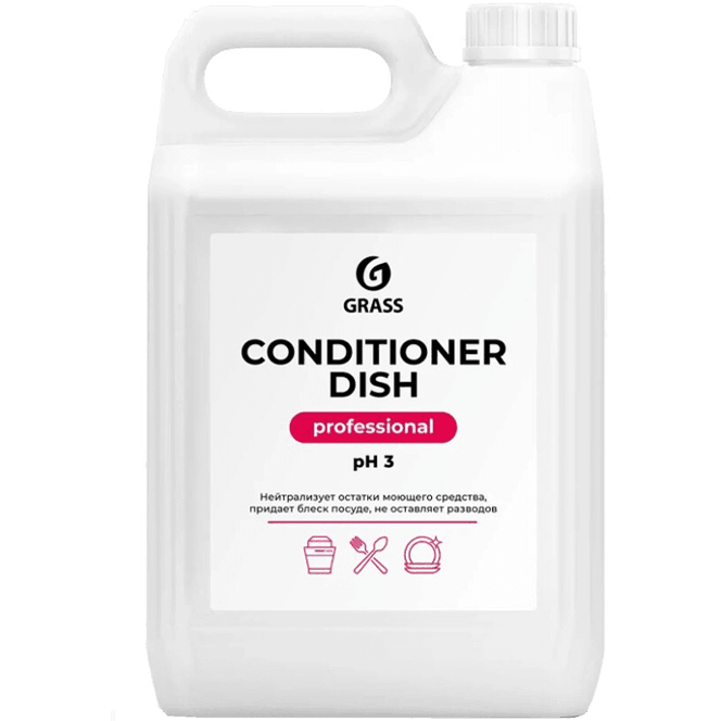 Ополаскиватель для посудомоечных машин 5 л Grass Conditioner Dish Ополаскиватель для посудомоечных машин 5 л Grass Conditioner Dish