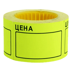 Ценник-ролик 40*50, 350 этикеток AVIORA, Желтый Ценник-ролик 40*50, 350 этикеток AVIORA, Желтый