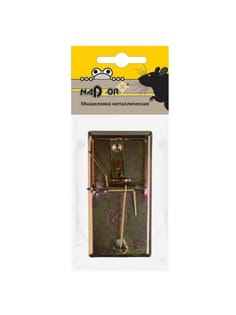 Мышеловка металлическая 9.5х4.7см Nadzor Мышеловка металлическая 9.5х4.7см Nadzor