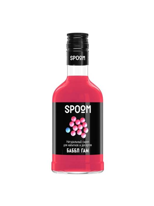Сироп "Spoom" бутылка 250 мл, Баббл гам / BUBBLE GUM