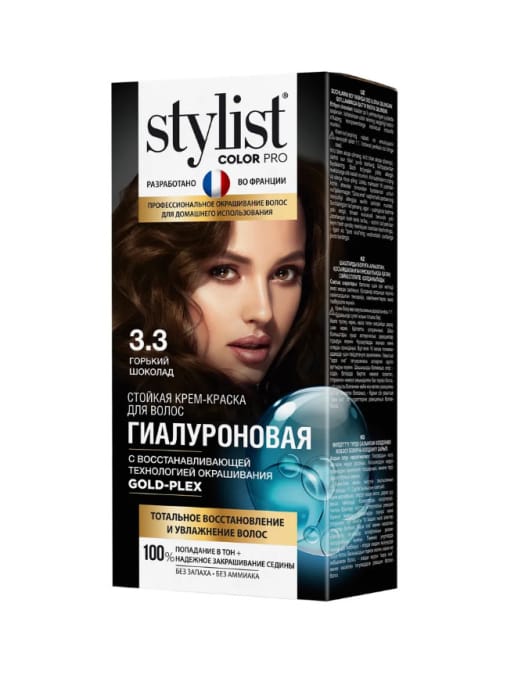 Крем-краска для волос "Stylist" Color Pro, 3.3 Горький шоколад Крем-краска для волос "Stylist" Color Pro, 3.3 Горький шоколад