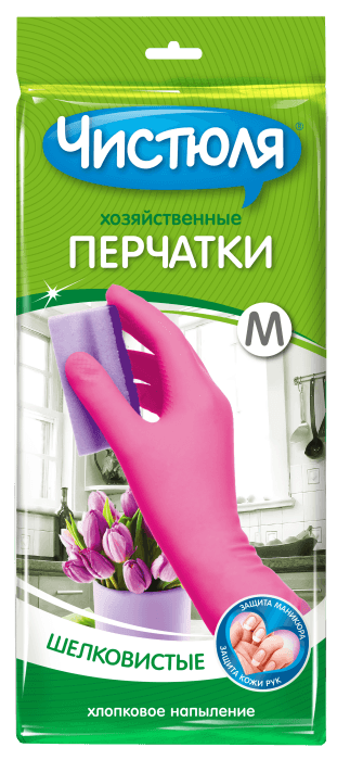 Перчатки латексные "Чистюля" хозяйственные, с хлопковым напылением/пара, M (8)