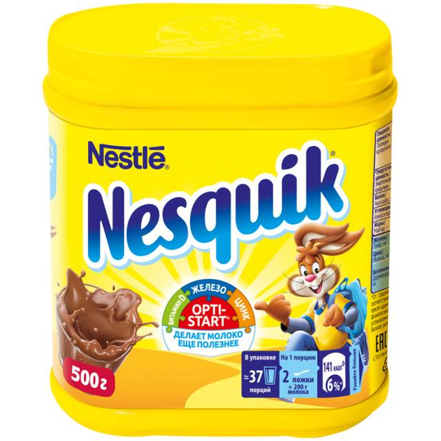 Какао-напиток 500 гр "Nesquik" Opti-star пластик