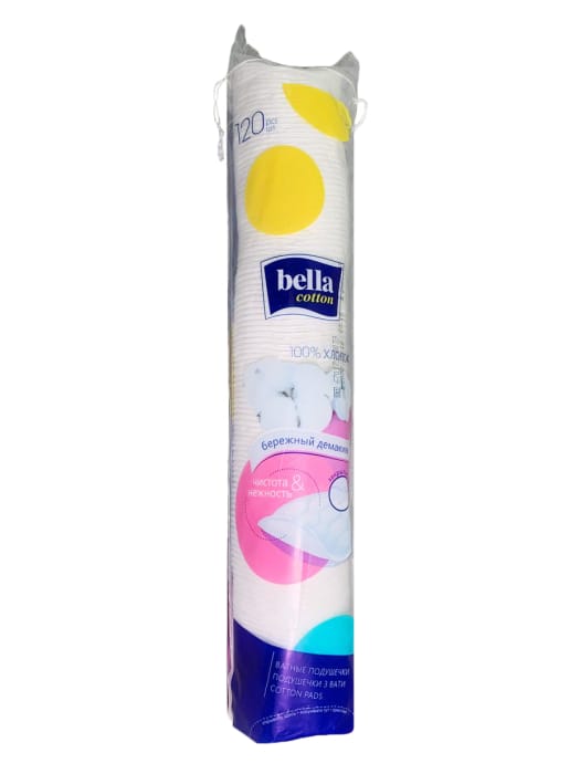 Ватные диски-подушечки "Bella" (120 шт.упак) Ватные диски-подушечки "Bella" (120 шт.упак)