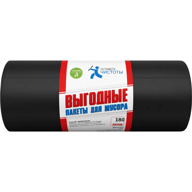 Мешки мусорные 180л/50мкм/90*100 см "ЭСТАФЕТА ЧИСТОТЫ", в рулоне, ЧЕРНЫЕ (10 шт.рул) Мешки мусорные 180л/50мкм/90*100 см "ЭСТАФЕТА ЧИСТОТЫ", в рулоне, ЧЕРНЫЕ (10 шт.рул)