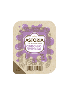 Соус 25 мл "ASTORIA" дип, Сливочно-чесночный 42% Соус 25 мл "ASTORIA" дип, Сливочно-чесночный 42%