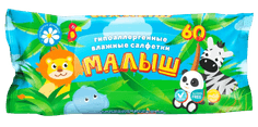 Салфетка влажная 60 шт. "Малыш" детская Джунгли без клапана (60 салф.шт) Салфетка влажная 60 шт. "Малыш" детская Джунгли без клапана (60 салф.шт)