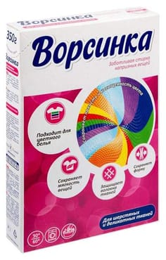 Стиральный порошок 350 г "Ворсинка" для шерстяных и деликатных тканей Стиральный порошок 350 г "Ворсинка" для шерстяных и деликатных тканей