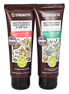 Подарочный набор Крем для рук 75 мл + крем для рук 75 мл SYNERGETIC natural hand care Подарочный набор Крем для рук 75 мл + крем для рук 75 мл SYNERGETIC natural hand care