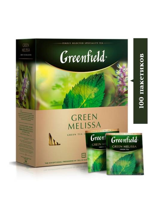 Чай 100 пакетиков "Greenfield", листовой 200г, GREEN MELISSA/Зеленый/Мелисса