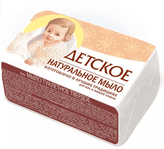Мыло кусковое 160 г "Детское" натуральное Нэфис Мыло кусковое 160 г "Детское" натуральное Нэфис