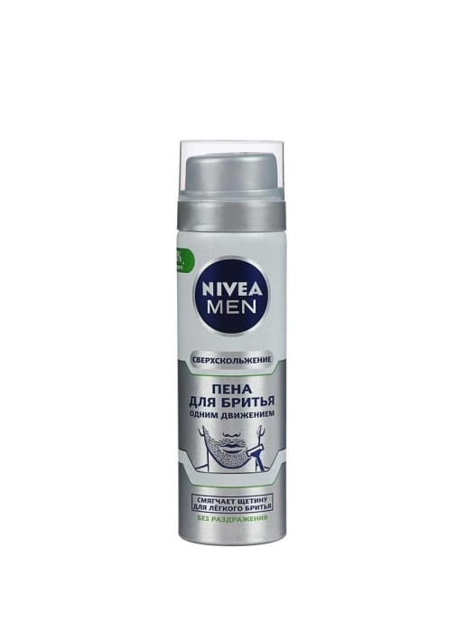 Пена для бритья 200 мл "Nivea" MEN для чувствительной кожи, Одним движением Пена для бритья 200 мл "Nivea" MEN для чувствительной кожи, Одним движением