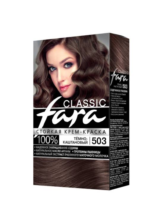 Краска для волос FARA Classic, 503 Темно-каштановый
