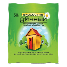 Биосостав "Дачный" 50 г. Биосостав "Дачный" 50 г.
