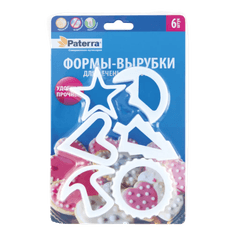 Формы-вырубки для печенья,вафель (6 шт.упак) Формы-вырубки для печенья,вафель (6 шт.упак)