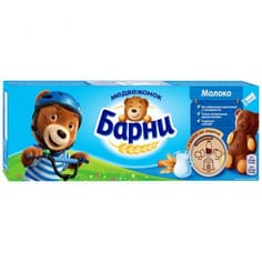 Пирожное "БарНи" 150 г, Молочная начинка Пирожное "БарНи" 150 г, Молочная начинка