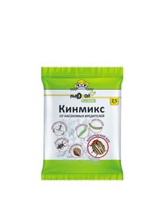Средство от колорадского жука,тли,цикадки "КИНМИКС" ампула 2,5мл Надзор Средство от колорадского жука,тли,цикадки "КИНМИКС" ампула 2,5мл Надзор