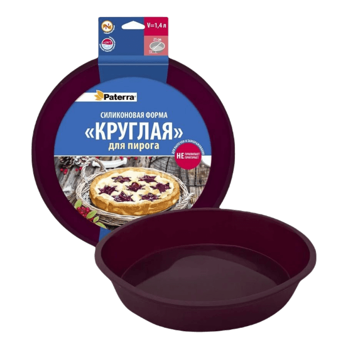 Силиконовая форма для пирога "Круг" 1,4 л D21*H4см Силиконовая форма для пирога "Круг" 1,4 л D21*H4см