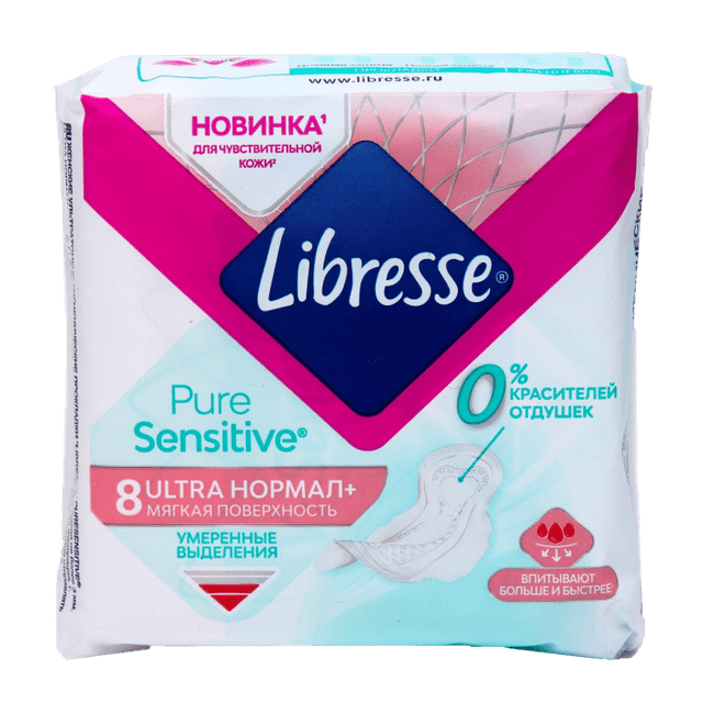 Прокладки "Libresse" ультра нормал Pure sensitiv (8 шт.упак)