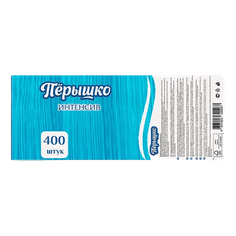 Салфетка бумажная 1/однослойная 24*24 Биг Пак "Перышко Интенсив" (400 лист.пач), Бирюза Салфетка бумажная 1/однослойная 24*24 Биг Пак "Перышко Интенсив" (400 лист.пач), Бирюза