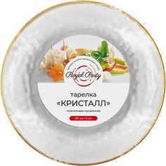 Тарелка пластиковая D-180 мм Кристалл (6 шт.упак) Тарелка пластиковая D-180 мм Кристалл (6 шт.упак)