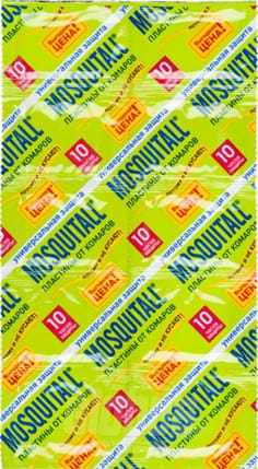 Пластины от комаров "Mosquitall" (10 шт.лист) Пластины от комаров "Mosquitall" (10 шт.лист)