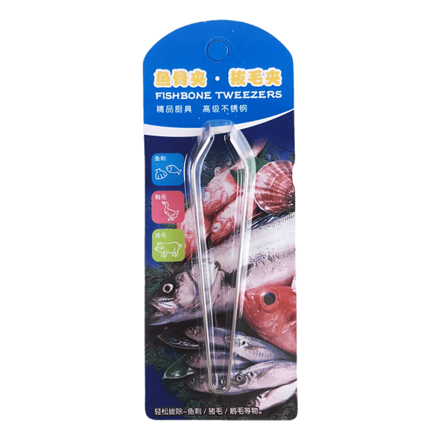 Пинцет кухонный 11 см для удаления костей из рыбы