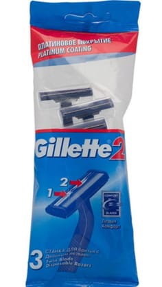 Станок бритвенный "Gillette" (3 шт.упак) Станок бритвенный "Gillette" (3 шт.упак)