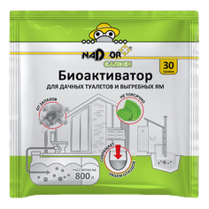 Биоактиватор для дачных туалетов и септиков Nadzor 30 гр. порошок, универсал Биоактиватор для дачных туалетов и септиков Nadzor 30 гр. порошок, универсал
