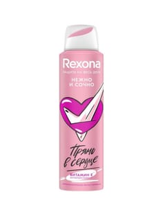 Дезодорант спрей 150 мл "Rexona" ЖЕНСКИЙ, Нежно и сочно Дезодорант спрей 150 мл "Rexona" ЖЕНСКИЙ, Нежно и сочно