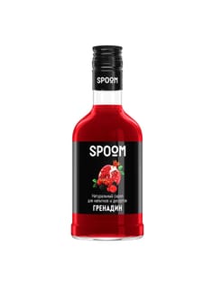 Сироп "Spoom" бутылка 250 мл, Гренадин / GRENADINE Сироп "Spoom" бутылка 250 мл, Гренадин / GRENADINE