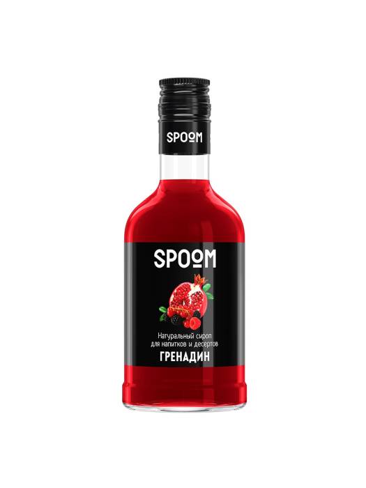 Сироп "Spoom" бутылка 250 мл, Гренадин / GRENADINE