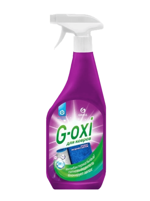 Пятновыводитель для ковров 600 мл "G-oxi spray" с антибактериальным эффектом, с ароматом весенних цветов Grass