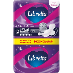 Прокладки LIBRETTA Экстра плюс Ночные (12 шт.упак) Прокладки LIBRETTA Экстра плюс Ночные (12 шт.упак)