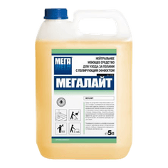 Нейтральное моющее средство 5 л "МЕГАЛАЙТ" канистра, для ухода за полами с полирующим эффектом Нейтральное моющее средство 5 л "МЕГАЛАЙТ" канистра, для ухода за полами с полирующим эффектом