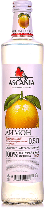Лимонад 0,5 л "Ascania" стекло Безалкольный напиток, Лимон Лимонад 0,5 л "Ascania" стекло Безалкольный напиток, Лимон