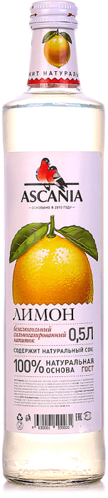 Лимонад 0,5 л "Ascania" стекло Безалкольный напиток, Лимон
