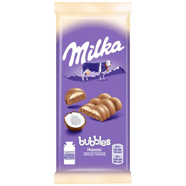 Шоколад "Milka" Bubble пористый 92 г, Кокос