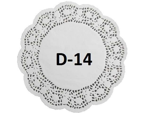 Ажурные салфетки D=14 см (250 шт.упак)